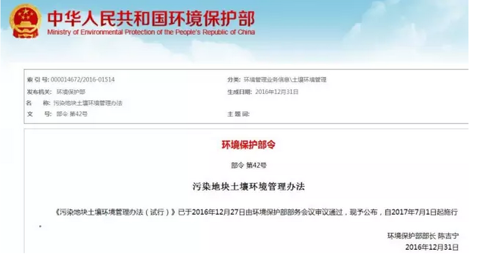 1484720227826577.png 1啊.png